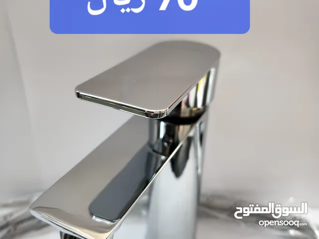 خلاط مغسله بيوتي