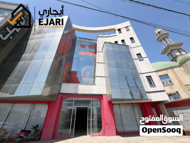ايجار بنايه في منطقه المنصةر مجاور جامع المامون