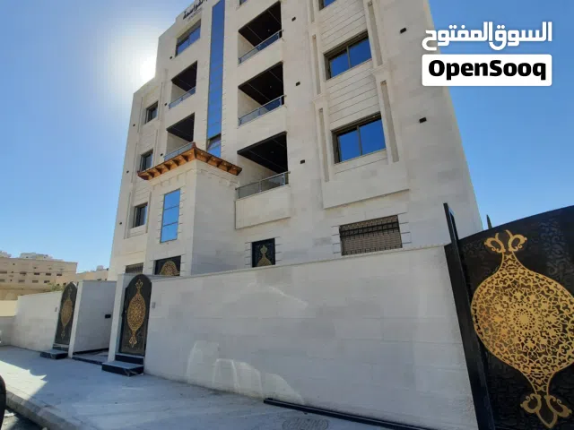 شقه فاخرة بسعر مميز  قرب مدارس الهدى والنور