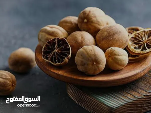 ليمو عماني