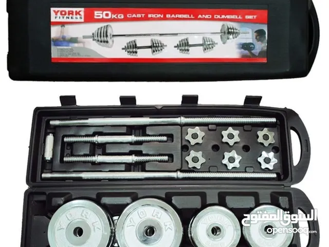 50 kg dumbbell set with case
