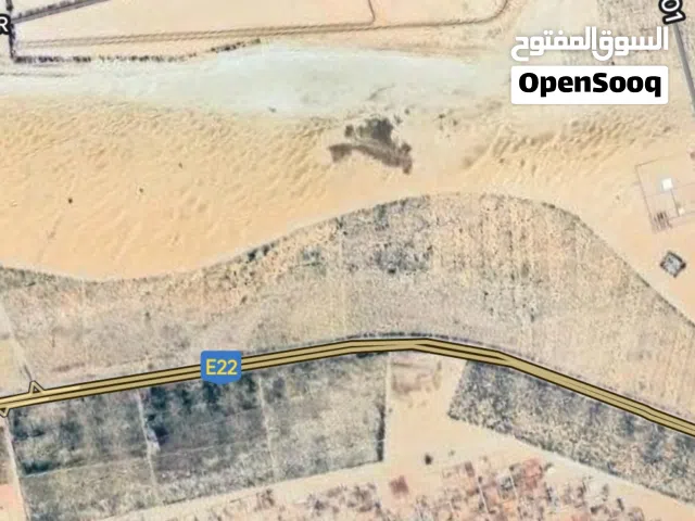 Mixed Use Land for Sale in Abu Dhabi Al Tibbiya