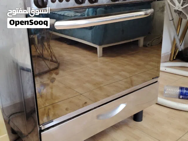 غاز للبيع بسعر 80 مصري نارو بتجنن