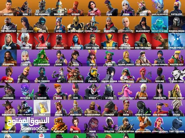 حساب فورت نايت ب 70 الف ( ماستر اكو )