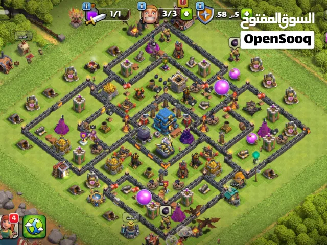 حساب clash of clans
