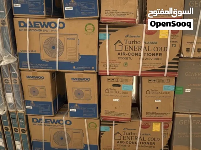 General 1 to 1.4 Tons AC in Tripoli