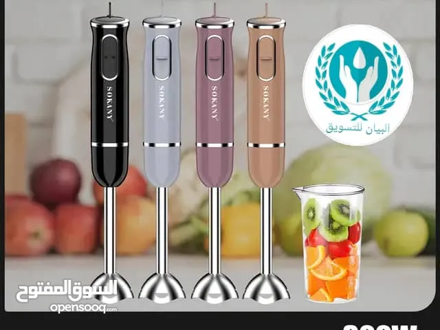 Blenders for sale in Red Sea