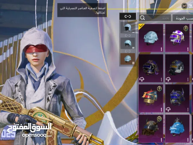 Pubg Accounts and Characters for Sale in Misrata