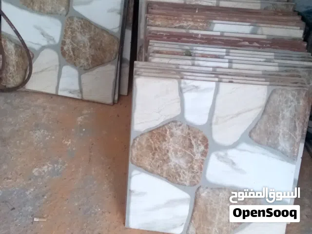 مايوللك جديد
