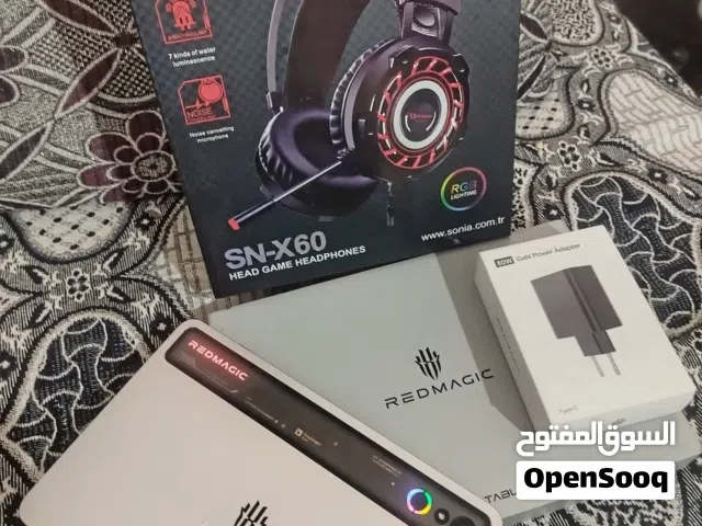 ايباد ريد ماجيك استرا ربي يبارك