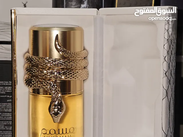 عطور من شركة لطافة والهمبرا تواصي من الاردن