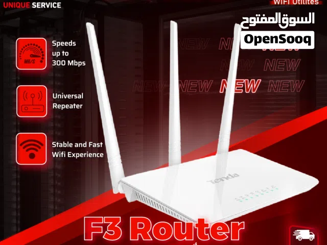 موسع انترنت شبكات انترنت وايرلس تيندا  Tenda F3 Router For internet connection