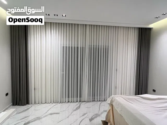 Custom-Made Curtains Tailored for Your Space ستائر تفصيل حسب الطلب تناسب مساحتك