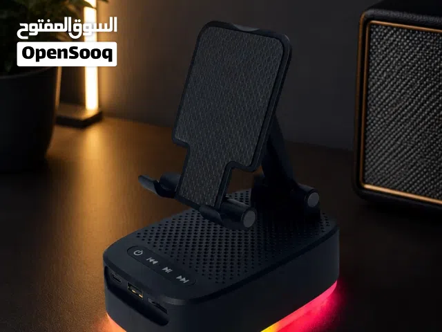 حاملة هاتف + سبيكرا + ضوء