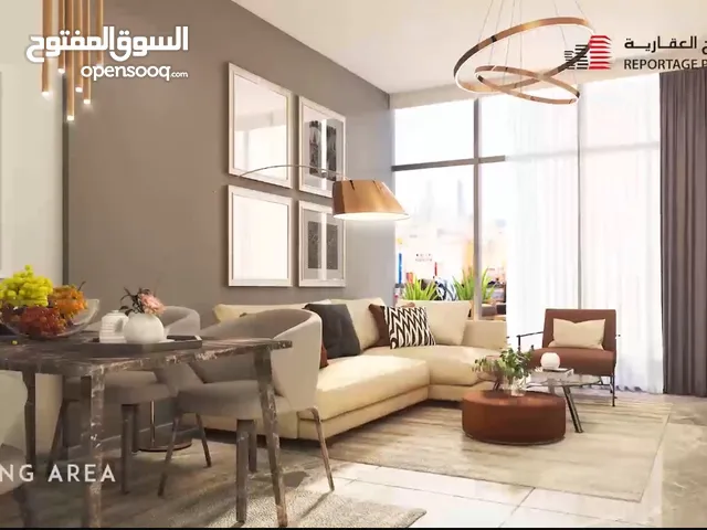 Apartment for sale in masdar city 1 bedroom , 1 living room , 1 kitchen, 1 bathroom Italian furnitu