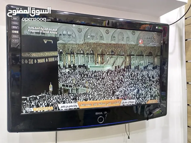 Others LCD 32 inch TV in Tripoli