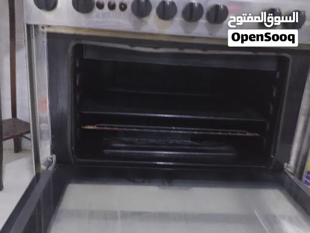 طباخ ابو الفرن