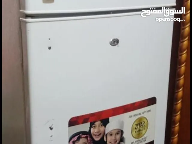 Other Refrigerators in Basra