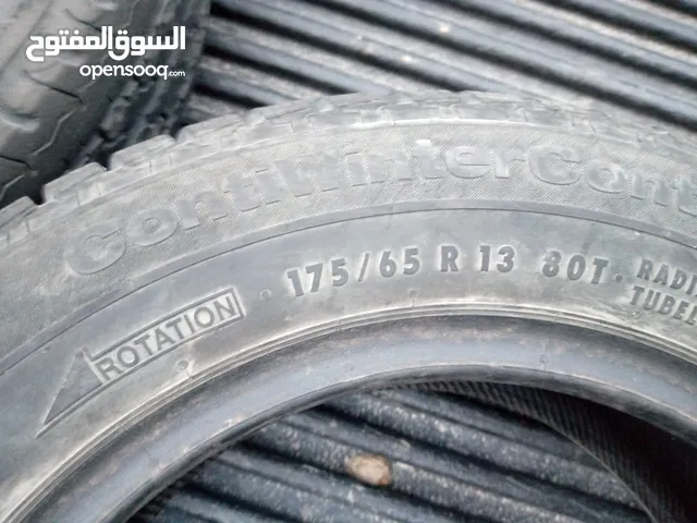Avon 13 Tyre & Rim in Tripoli