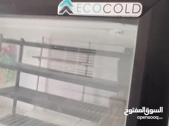 Beko Refrigerators in Tripoli