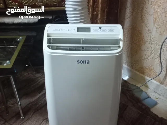 Sona 0 - 1 Ton AC in Zarqa