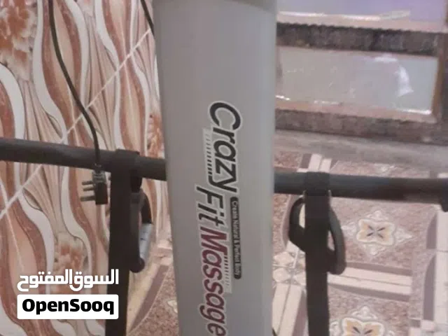 هزاز هزاز هزاز