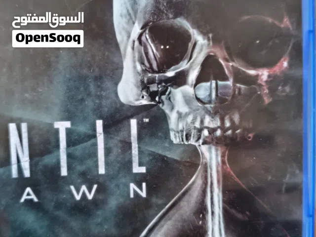 الحمدلله وشكر الله