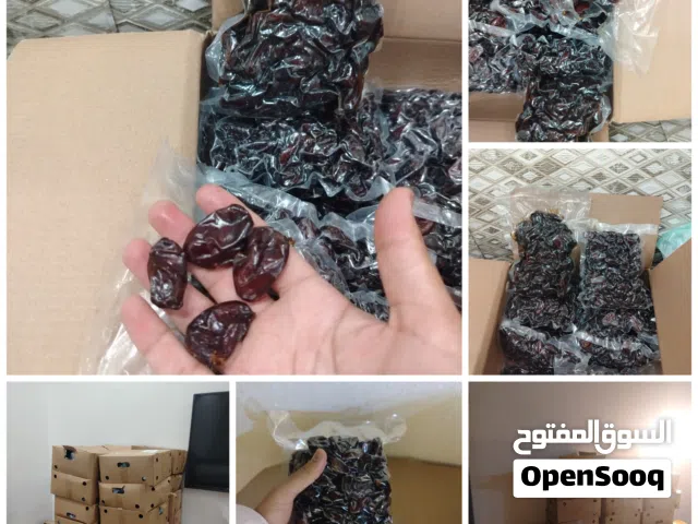 تمر فرض نضيف الكميه محدوده