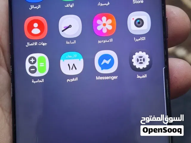 سامسونج جلكسي إس 23 الترا