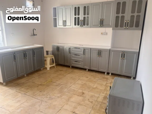 كاونتر جديد بلجيس