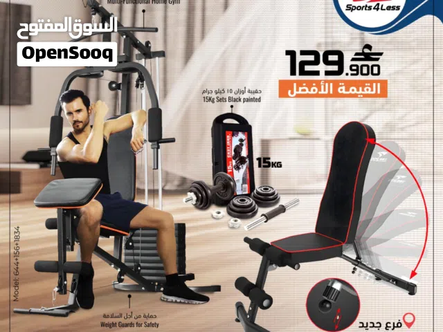 نادي متكامل من سبورتس فور ليس