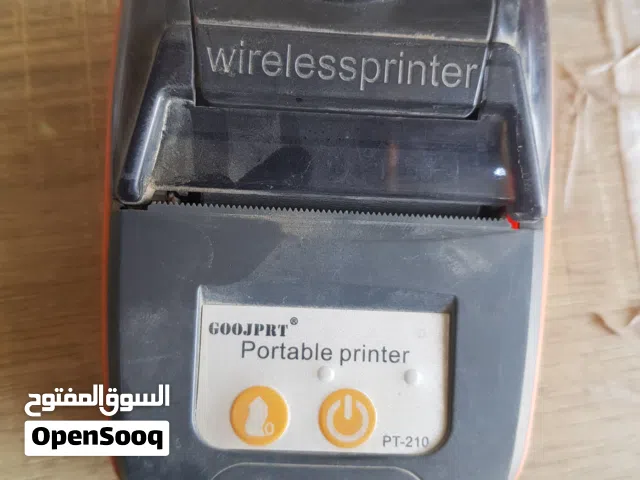 جهاز رصيد متعدد