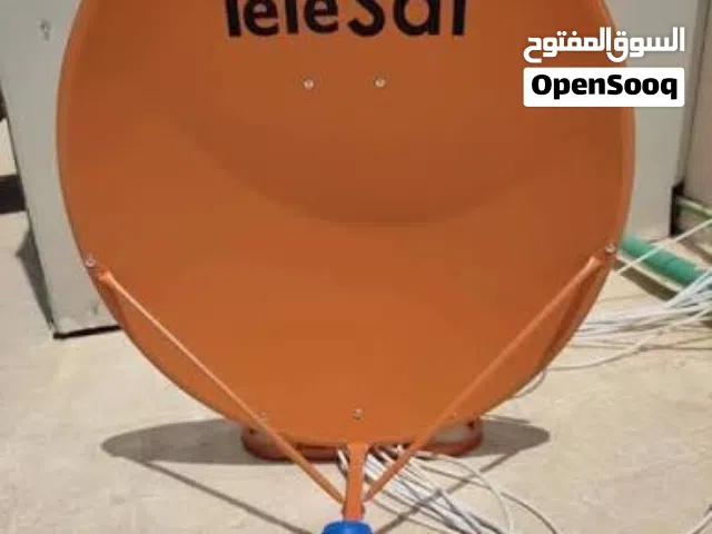 خدمه تنصبب جميع الاقمار