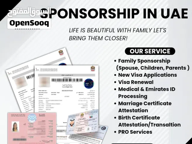 ALL OVER UAE – FAMILY VISA SERVICES We provide professional and reliable Family Visa