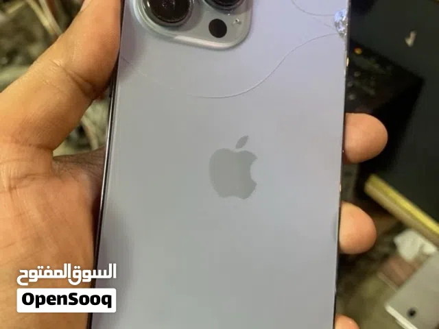 جوال ايفون 13 برو ماكس