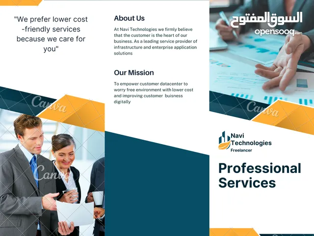 Proffessional Services IT datacenter installation and consultancy,Desktop,WiFi,Network Laptop Repair