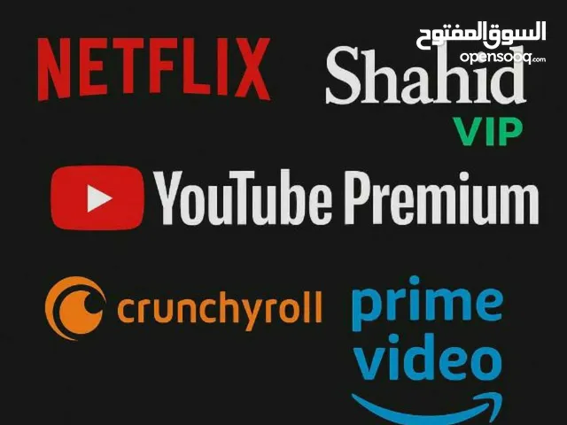 Gift Cards - Others gaming card for Sale in Al Batinah