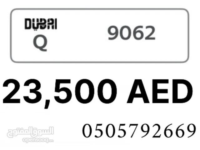 رقم لوحة مميزة للبيع ( دبي ) Q 9062