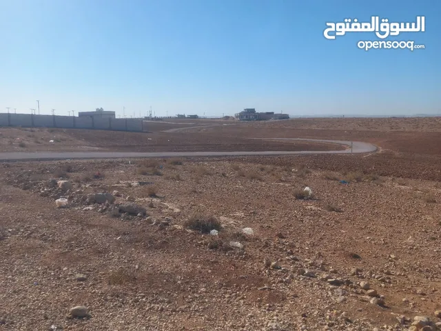 Mixed Use Land for Sale in Ramtha Romtha