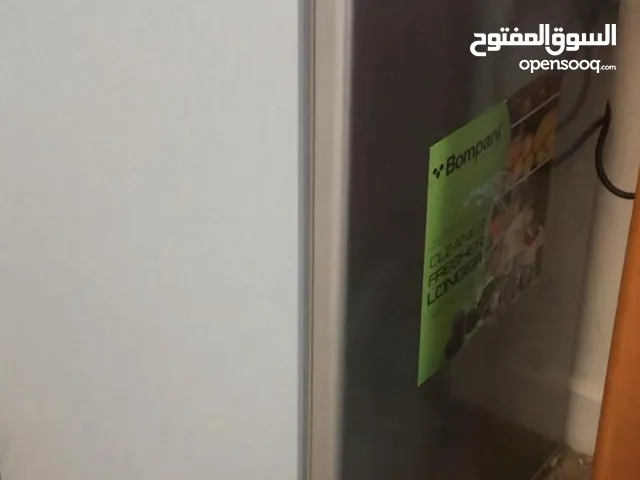 Bompani Refrigerators in Abu Dhabi
