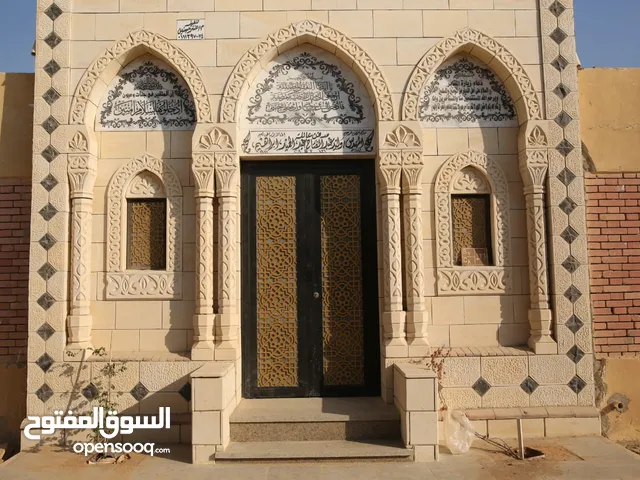 مدفن للبيع في القاهره الجديده طريق عين السخنه بعد البوابات ب7كيلو امام العاصمة الاداريه