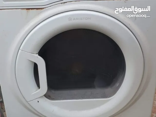 Indset 13 - 14 KG Dryers in Sharjah