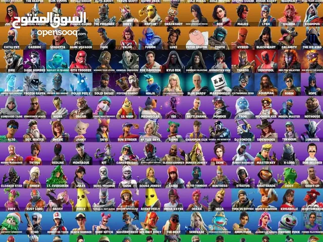 Fortnite Accounts and Characters for Sale in Aqaba