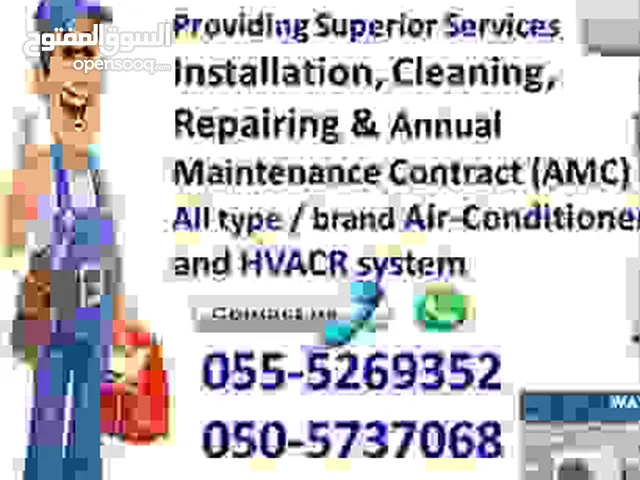 ac repair cleaning service in ajman central duct installation gas handyman maintenance sharjah dubai
