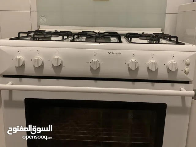 Bompani Ovens in Amman