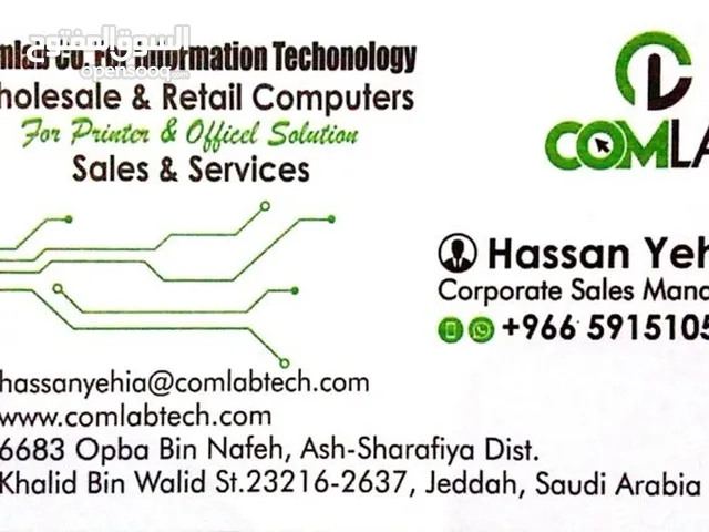 Other Other for sale in Jeddah