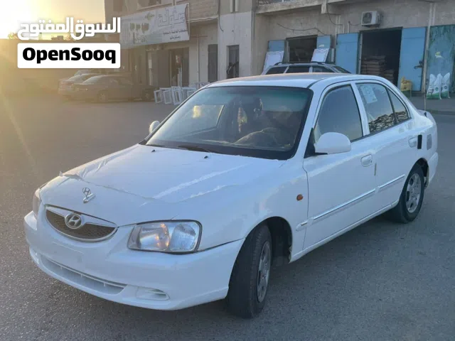 فيرنا محلية الدار 2013