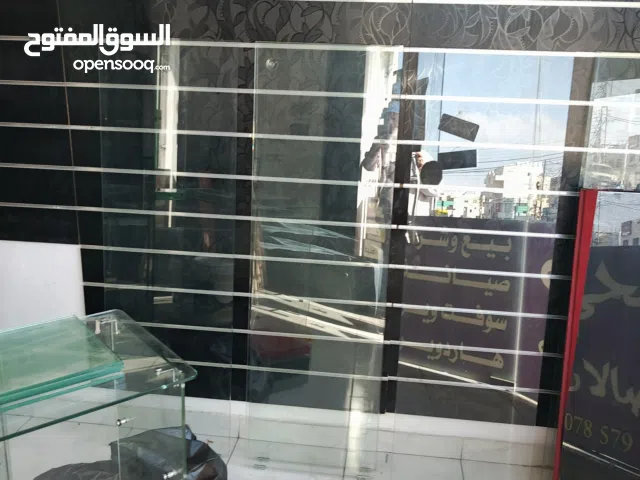 ديكور محل تجاري