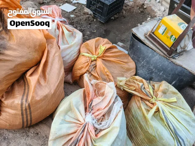 متوفر سماد لبيع ناعم