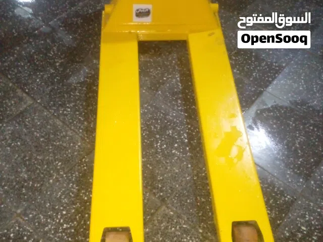 فركه ثلاثه طن